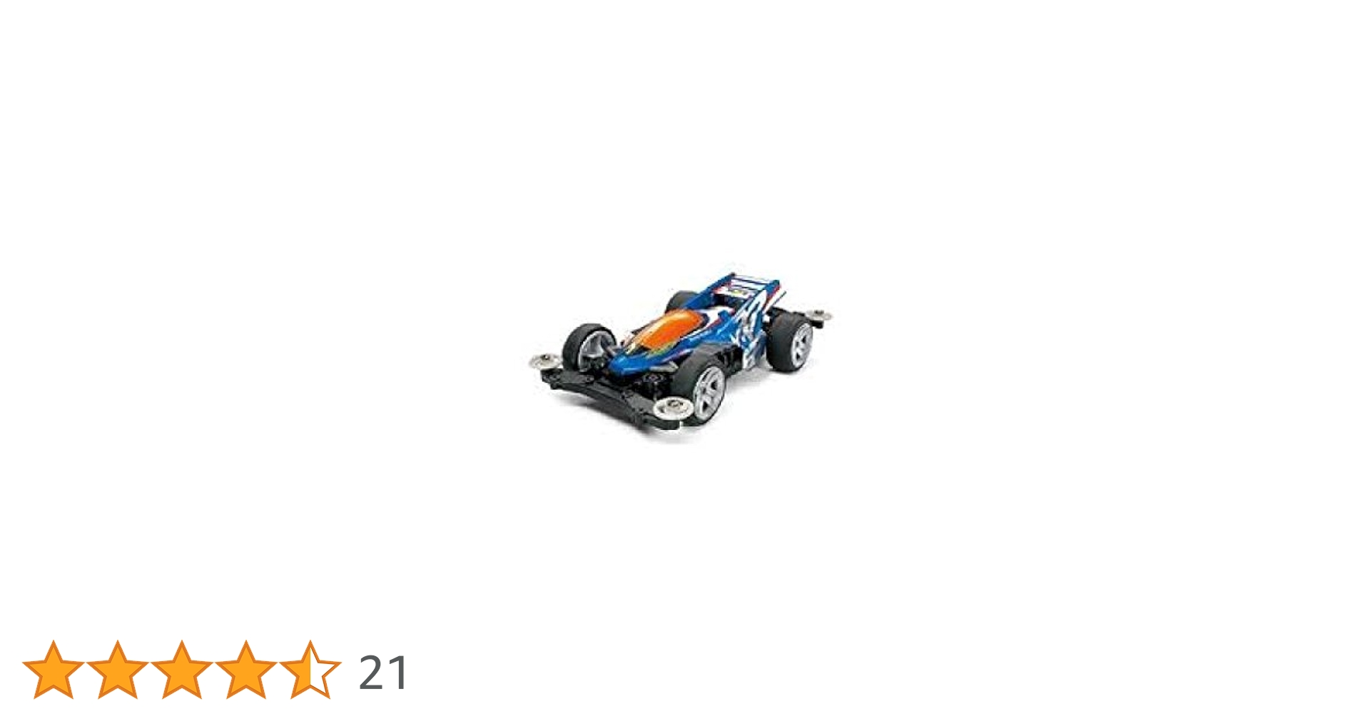 Amazon | タミヤ 1/32 ミニ四駆PRO No.20 サンダーショットMk.II